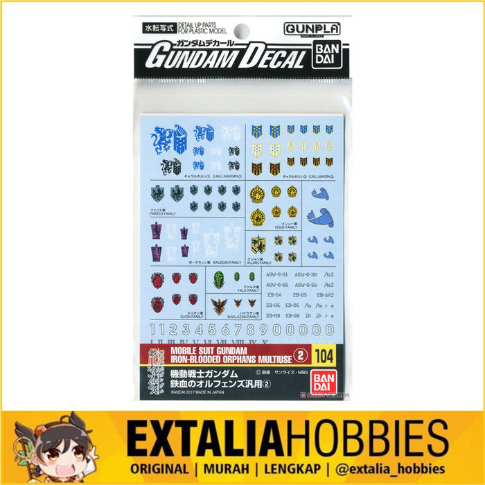 GUNDAM DECAL 104 MOBILE SUIT GUNDAM IRON-BLOODED ORPHANS MULTIUSE ? GUNDAM DECAL 104 MOBILE SUIT GUNDAM IRON-BLOODED ORPHANS MULTIUSE ?